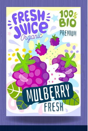 Abstract splash Food label template.のイラスト素材