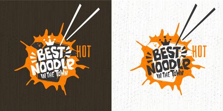 Best noodle asian food logo design.のイラスト素材