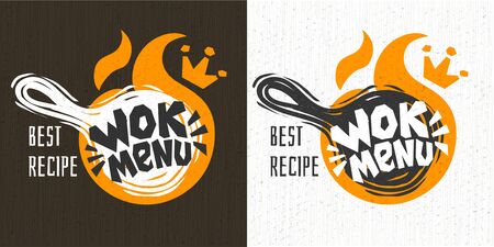 Wok menu asian food logo design.のイラスト素材