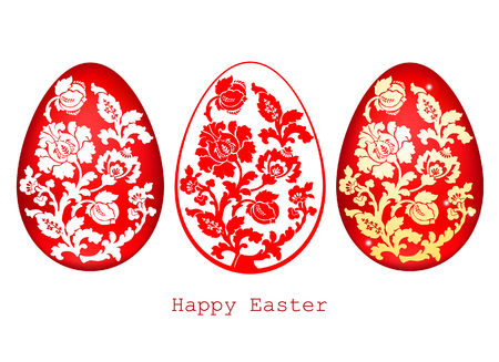 Vector illustration of Easter eggs set on white background.のイラスト素材