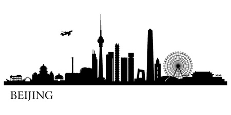 Beijing city skyline のイラスト素材