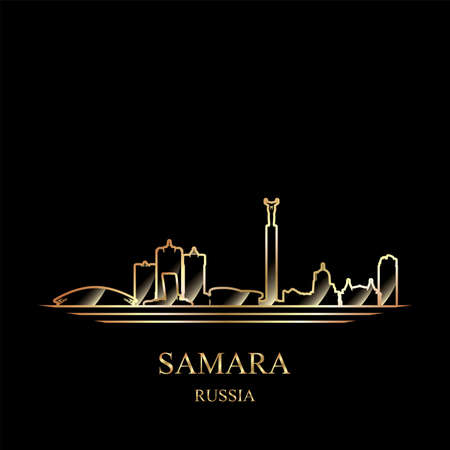 Gold silhouette of Samara on black background vector illustrationのイラスト素材