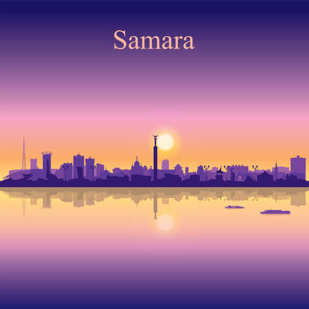 Samara city silhouette on sunset background vector illustrationのイラスト素材