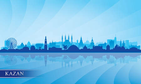 Kazan city skyline silhouette background, vector illustrationのイラスト素材