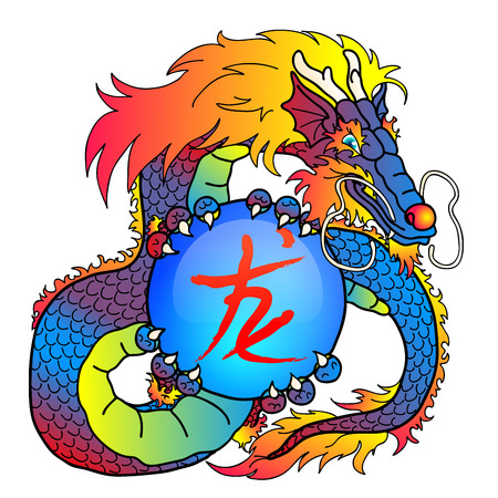 Wise rainbow east dragon on whiteのイラスト素材