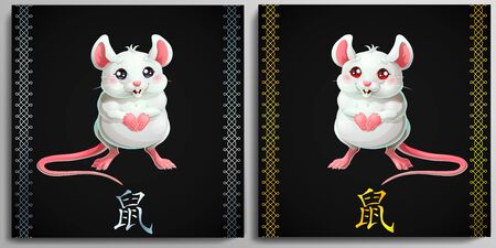 Cards cute mouse and hyerogliph on blackのイラスト素材