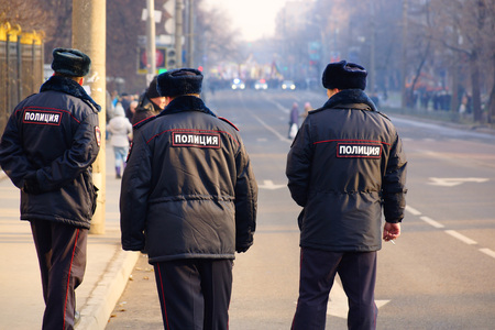 Moscow, Russia - November 4, 2014. Russian police officers on duty. The police provide security...