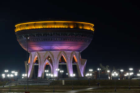 Kazan, Russia-September 8, 2019. Family Center "Kazan". New and one of the main attractions of Kazan. The central wedding palace in Tatarstan. Architect Dashi Namdakov. Built in 2013のeditorial素材
