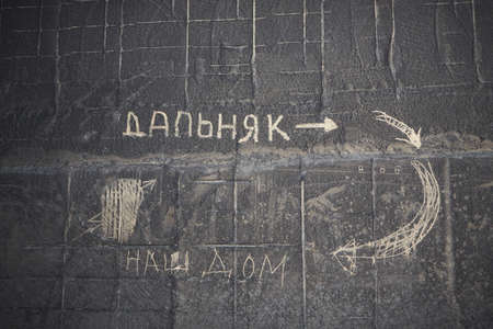 inside brick mine in underground mines.の写真素材