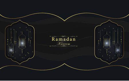 Lantern light and luxury wave shapes in dark background of ramadan kareem.のイラスト素材