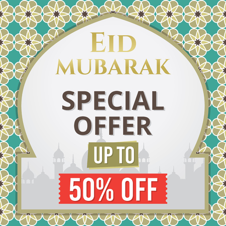 Sale Poster, Banner for Celebration of Eid Mubarak. Vector Illustration Sale Posterのイラスト素材