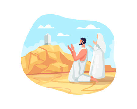 Hajj pilgrims pray at mount Arafat. Ritual of Hajj pilgrimage, Muslim pilgrims pray and recite holy Quran at Arafat. One of Islam's sacred pilgrimage route. Vector illustration in a flat styleのイラスト素材