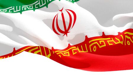 Islamic Republic of Iran waving national flag. 3D illustrationの写真素材