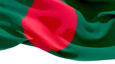 Republic of Bangladesh waving national flag. 3D illustrationの写真素材