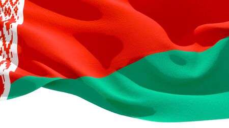 Republic of Belarus waving national flag. 3D illustrationの写真素材