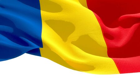 Republic of Chad waving national flag. 3D illustrationの写真素材