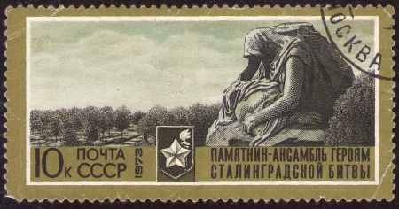 USSR - circa 1973  Soviet postage stamp   Monument to the heroes of the Battle Ensemble circa 1973のeditorial素材