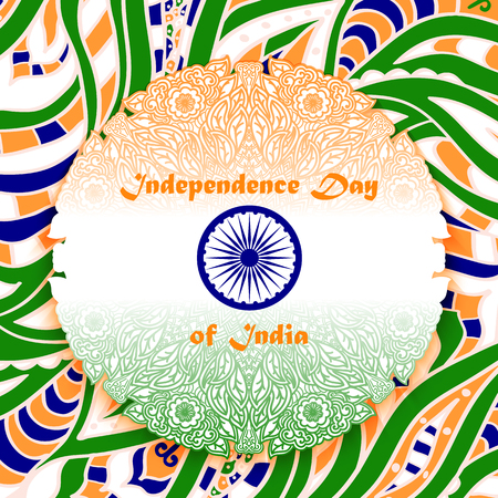 Independence Day of India. Openwork ornamental mandala on patterned background. Tricolor. Colors of the national flag. Vector illustrationのイラスト素材