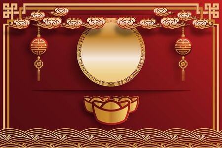 Red background with gold items in Chinese style. Horizontal Golden Frame, clouds, waves, gold bars, ornaments and others elements. For envelope or card. Vector illustration.のイラスト素材