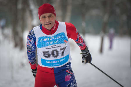 OBNINSK, RUSSIA - FEBRUARY 8: The Prize Bondarenko of cross country skiing on February 8, 2014 in Obninsk, Russiaのeditorial素材