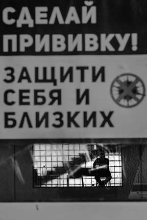 OBNINSK, RUSSIA - MAY 16 2021: Information about the vaccine from covid-19 at the entrance to the clinic KB8.のeditorial素材