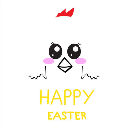 Simple Easter cards with cute chicks for icons. Hand drawn vector illustration for sticker, decor, coloring book.のイラスト素材