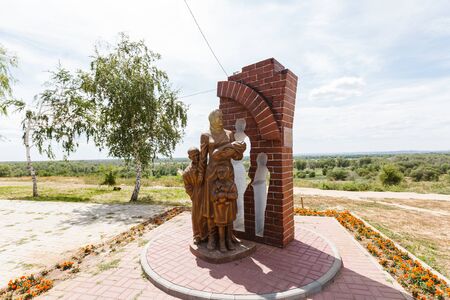 Volzhsky, Russia - JULY 14, 2017: War memorial built to mothers and children of war military Stalingrad battle. Was built in 2015. Sunny hot summer dayのeditorial素材