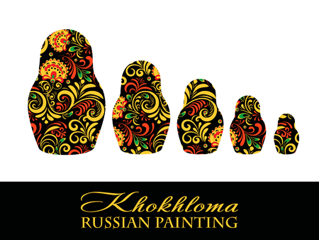 Vector Russian Ethnic matrioshka .Khokhloma painting , decoration objects in Russian style, Elements for poster, banner, print, logo, advertisement design.のイラスト素材