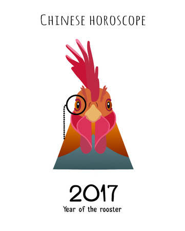 Vector Rooster Head in monocle isolated. Object in Flat, cartoon style .Chinese horoscope sign animal. Poster, banner, print, advertisement design elementのイラスト素材