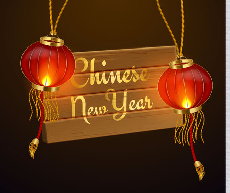 A vector realistic Chinese new year flashlightのイラスト素材