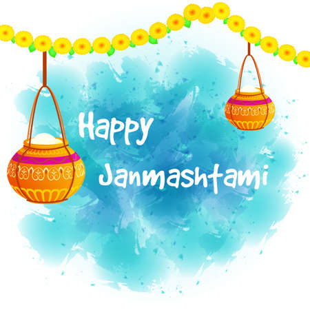 Vector illustration Happy Janmashtami. Indian fest. Pots on watercolor background.のイラスト素材