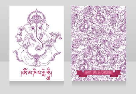 Two cards with sitting Lord Ganesha and paisley ornament, vector illustrationのイラスト素材