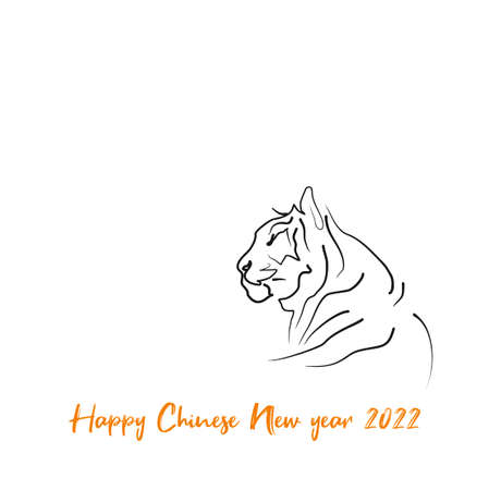 vector drawing of a silhouette of a Chinese tiger in 2022 with a red riding hood, a simple hand-drawn Asian element for a poster, brochure, banner, calendar, isolated illustration on a whiteの写真素材