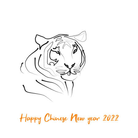 vector drawing of a silhouette of a Chinese tiger in 2022 with a red riding hood, a simple hand-drawn Asian element for a poster, brochure, banner, calendar, isolated illustration on a whiteの写真素材