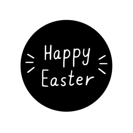 The inscription happy easter on a black background for different types of decoration, postcards, stickers.のイラスト素材