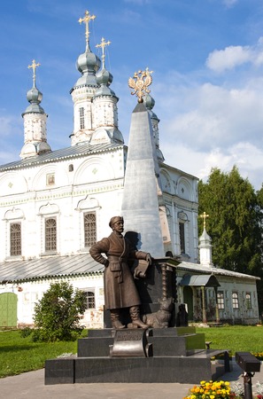 Veliky Ustyug, Vologda region, Russia - August 11, 2016: Monument to Erofei Pavlovich Khabarov in the Komsomol Square in Veliky Ustyug, Vologda regioのeditorial素材