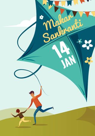 Happy Makar Sankranti holiday background, banner or poster. Happy family father and son flying kite and having fun. Vector illustrationのイラスト素材