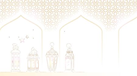 Hand Drawn Illusration of Ramadan Lanterns with Golden Lights on White Background. Vector Illustrationのイラスト素材