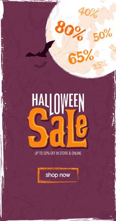 Halloween sale spooky background. Vector illustrationのイラスト素材
