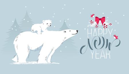 Happy new year and merry christmas cute cartoon greeting card with bear mom, cub and pine trees. Vector illustrationのイラスト素材