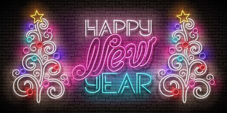 Glow Greeting Card with Christmas Tree, Gifts and Inscription. Happy New Year Holiday Postcard Template. Shiny Neon Poster, Flyer, Banner. Brick Wall. Vector 3d Illustration. Clipping Mask, Editableのイラスト素材
