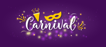 Carnival Concept Banner with mask, stars, firework Icons on shiny purple pattern.のイラスト素材