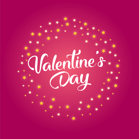 Valentine's day sale text with gift. The banner can be used in mailings, magazine promotions. There is a place text.のイラスト素材