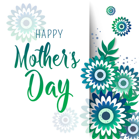 Happy Mother's Day lettering with bright flowers in style paper cut. Trendy Design Template. Vector illustration.のイラスト素材