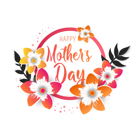 Happy Mother's Day lettering with bright flowers. Trendy design template. Vector illustration.のイラスト素材