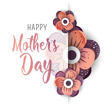Happy Mother's Day lettering with bright flowers. Trendy Design Template Vector illustration posterのイラスト素材