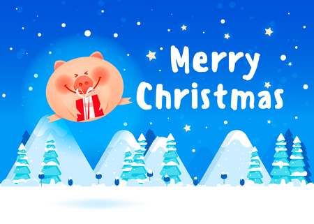 Merry Christmas banner. Merry fat pig with a gift boxes on the Christmas winter landscape background.のイラスト素材