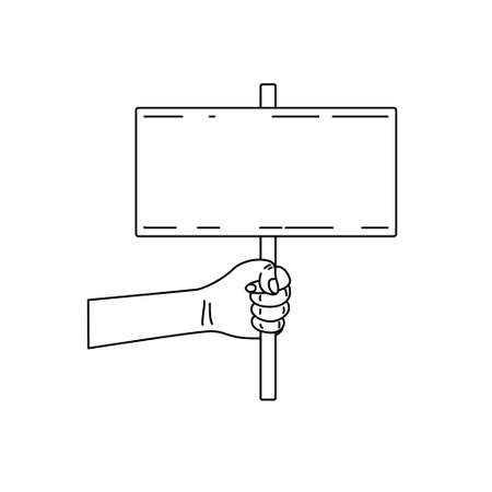 Silhouette male fist growth. Protest, poster of the revolutionary rebel revolution.のイラスト素材