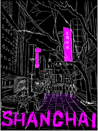 Hand drawn Shanghai streetのイラスト素材
