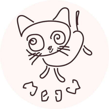Cat printのイラスト素材